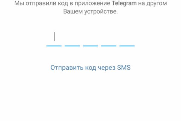 Как через сафари зайти на кракен