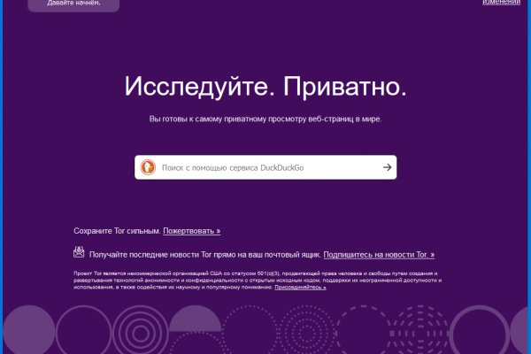 Кракен сайт ссылка kr2web in