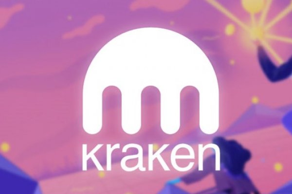 Kraken